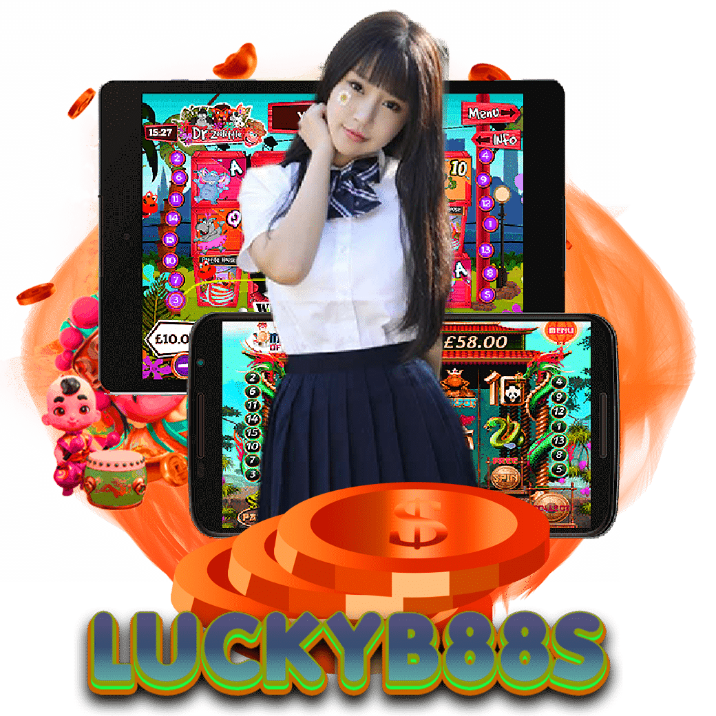 luckyb88 ทางเข้า