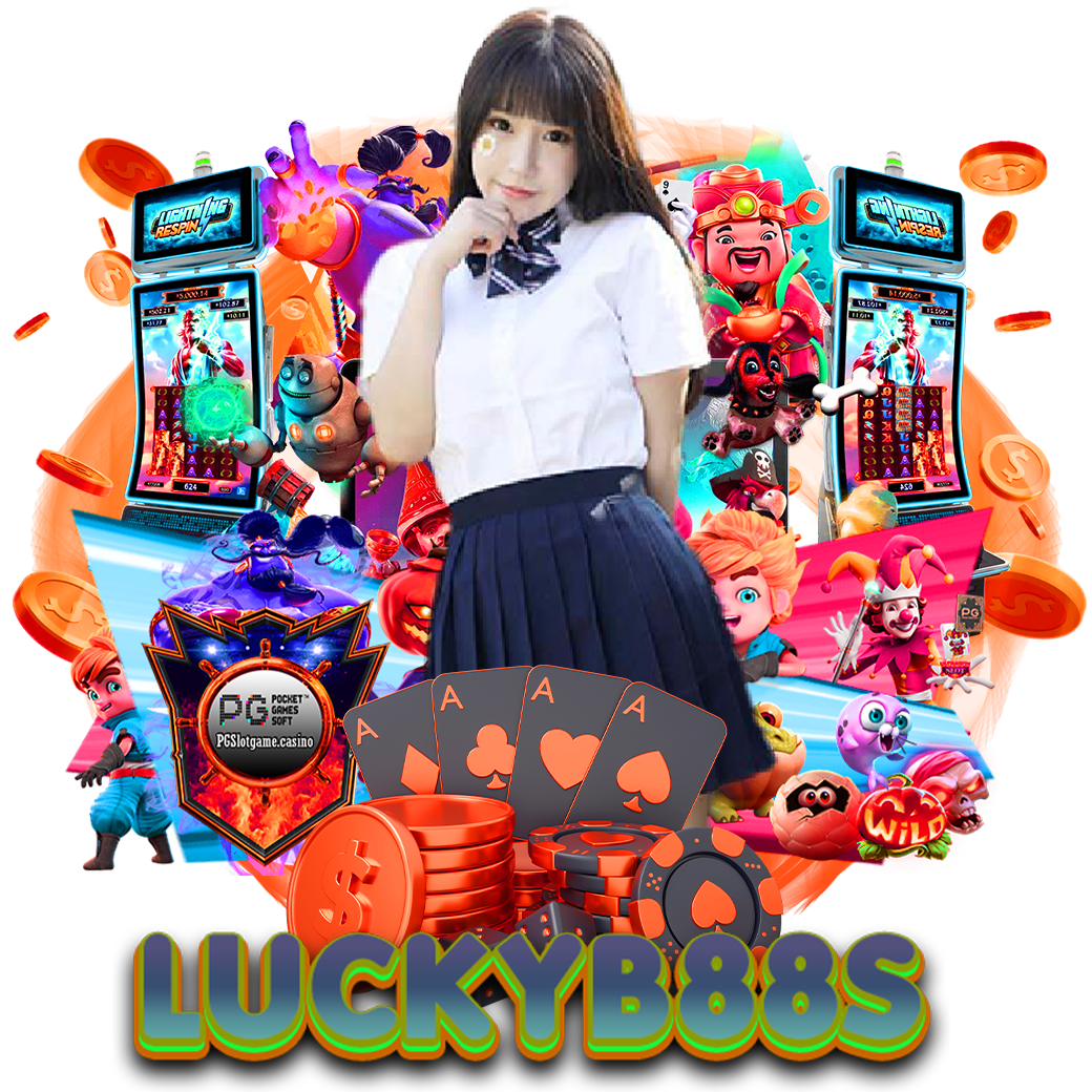 luckyb88 สมัคร