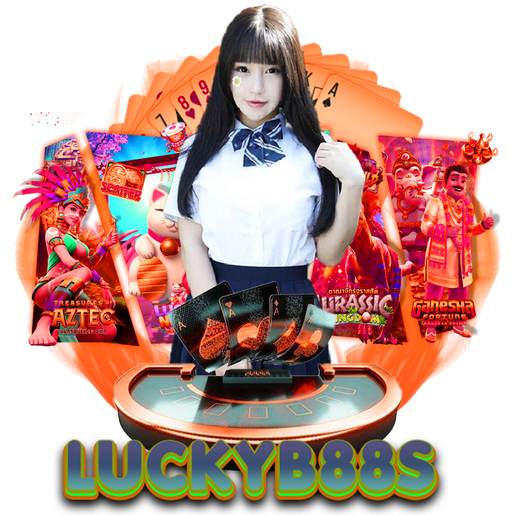 luckyb88 สล็อต